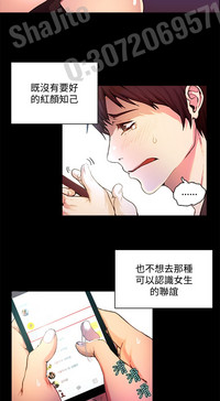 第32页图
