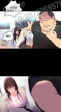 第44页图