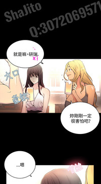 第56页图