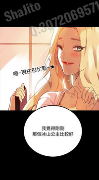 第8页图