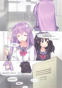 第28頁圖