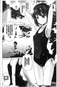 第116頁圖