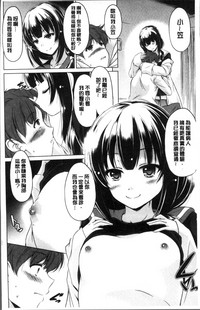 第12頁圖