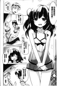 第160頁圖