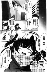 第176頁圖