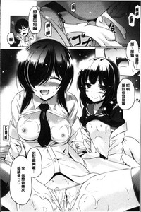 第48頁圖