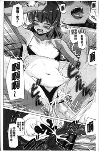 第64頁圖