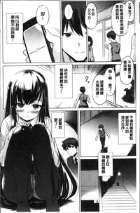 第72頁圖