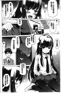 第76頁圖