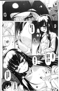 第84頁圖
