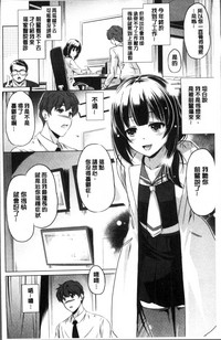 第8頁圖