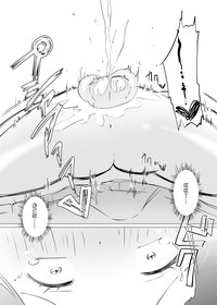 第16頁 封面 - HaSM.cc