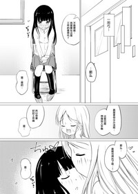 第24頁 封面 - HaSM.cc