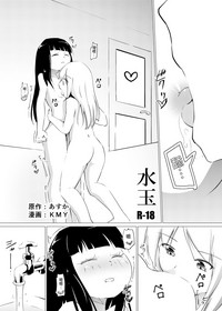 第4頁 封面 - HaSM.cc