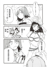 第24頁圖