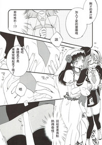 第28頁圖