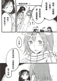 第44頁圖