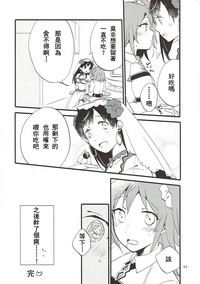 第52頁圖