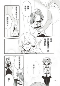第64頁圖