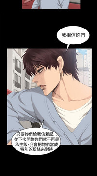 第124頁圖
