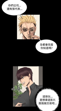 第160頁圖