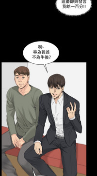 第188頁圖