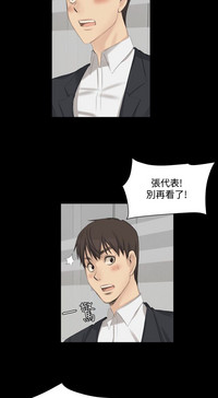 第192頁圖