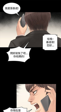 第60頁圖