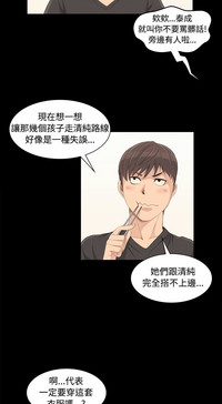 第96頁圖