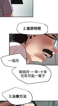 第332页图