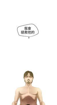 第368页图