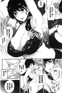 第156頁圖