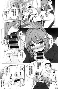 第192頁圖