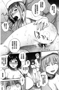 第92頁圖