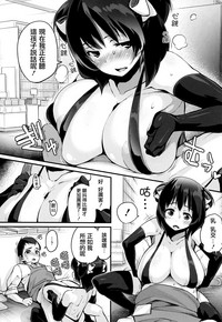 第120頁圖