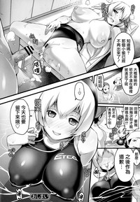 第212頁圖