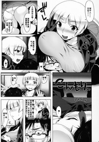 第8頁圖