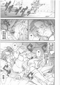 第12頁圖