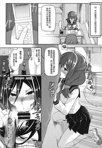 第8页图