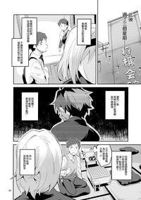 第40頁圖