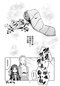 第44頁圖