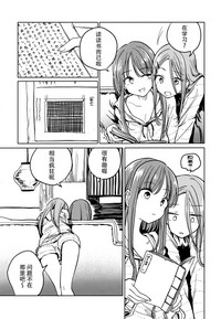 第12页图