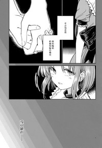 第32页图