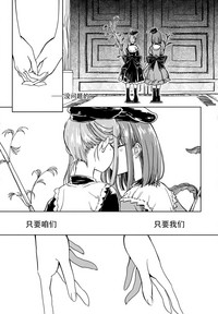 第36页图