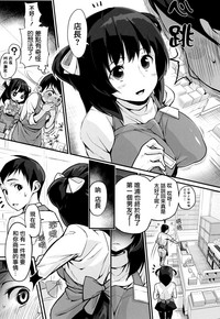 第116頁圖
