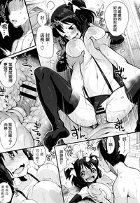 第132頁圖
