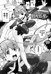 第136頁圖