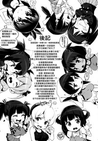 第220頁圖