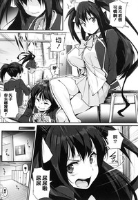第28頁圖