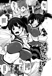 第48頁圖